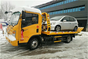 打浦桥附近道路救援服务